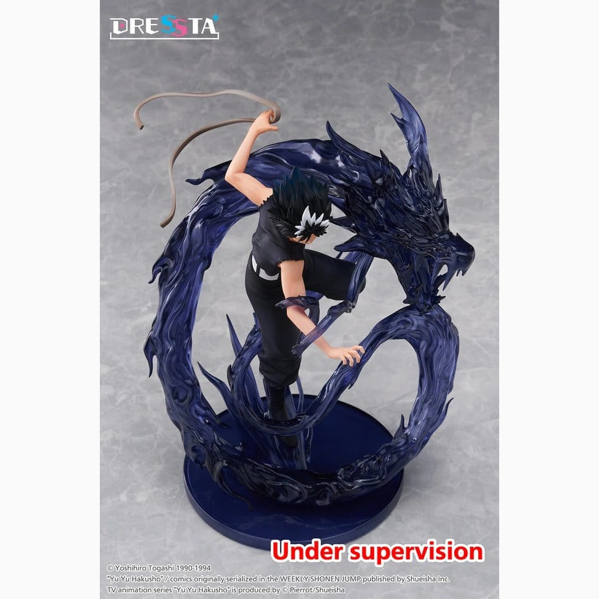 Yu Yu Hakusho figurine PVC Dressta Hiei 18 cm - Image 7
