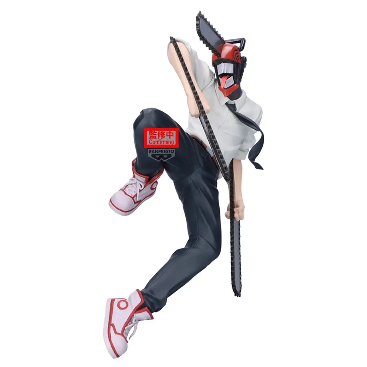 Chainsaw Man Movie Reze Arc Maximatic Chainsaw Man 20cm W143 - Image 3