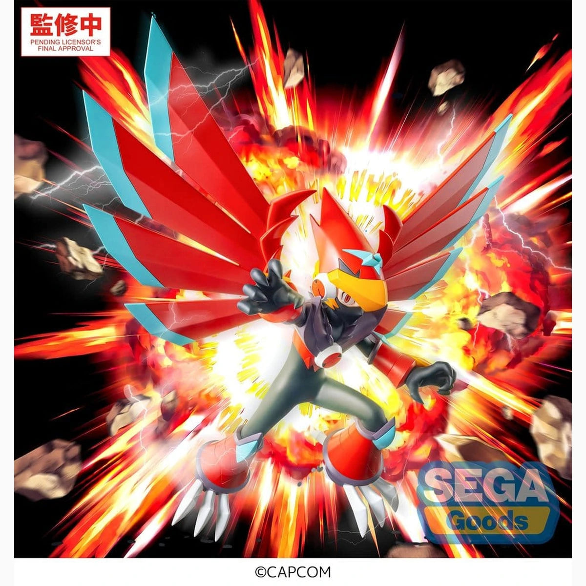 Mega Man Battle Network figurine PVC Luminasta Mega Man Falzar Beast 19 cm - Image 2