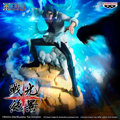ONE PIECE - SENKOZEKKEI FIGURE - KUZAN - Image 2