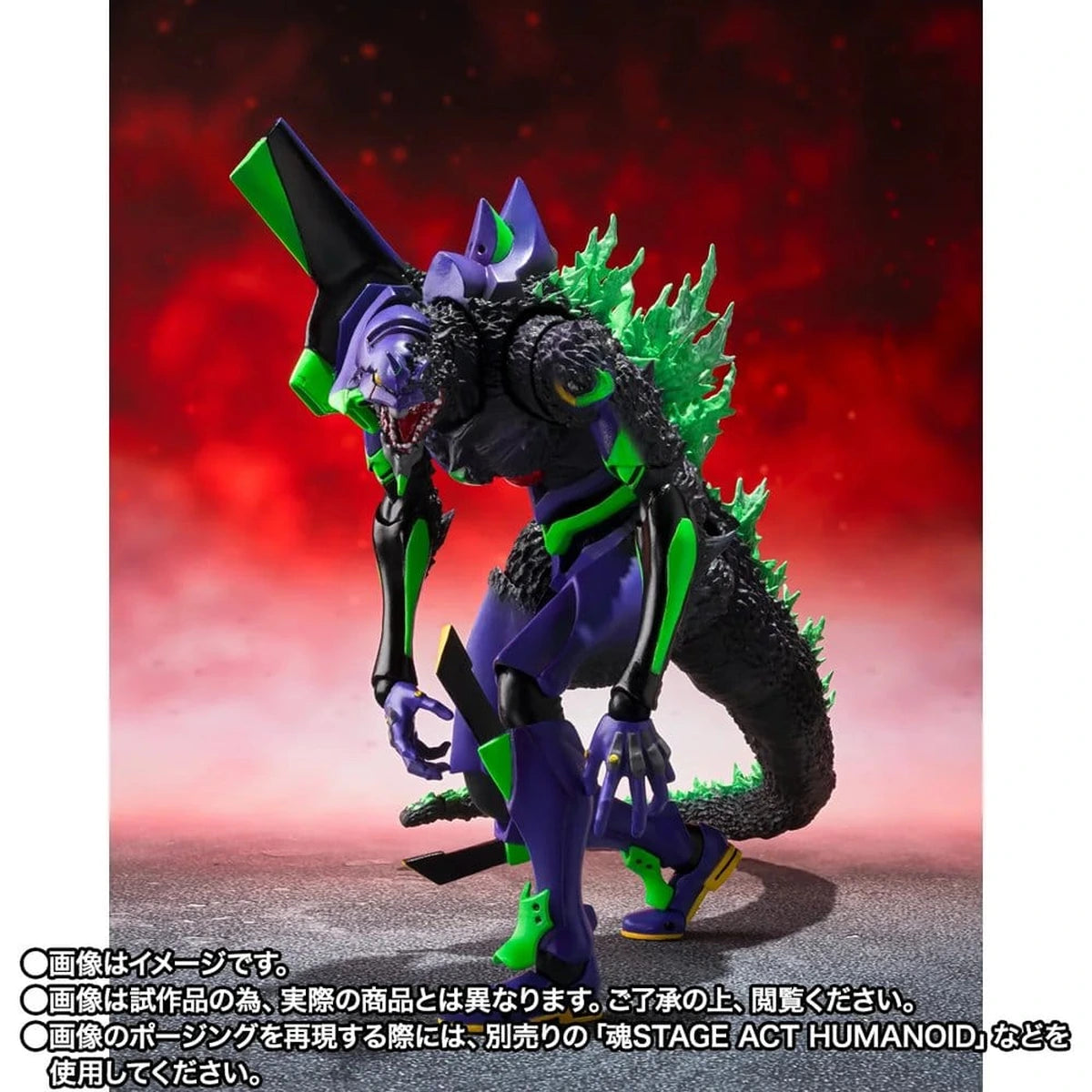 Evangelion figurine S.H.MonsterArts Test Type-01 "G" Awakening Form 15 cm - Image 5