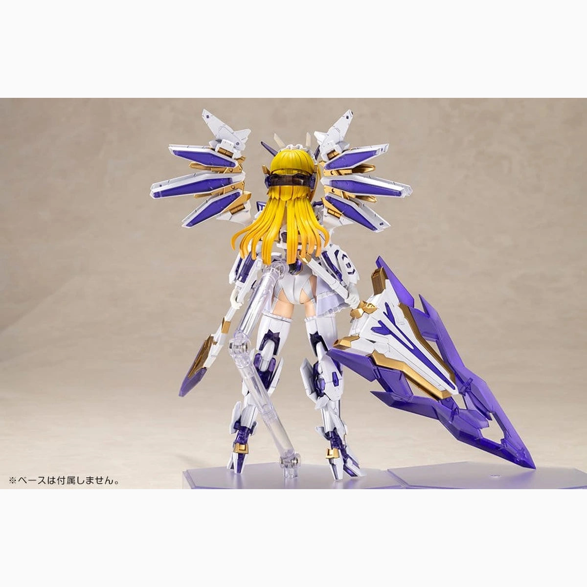 Frame Arms Girl Plastic Model Kit Ray Falx 18 cm - Image 4