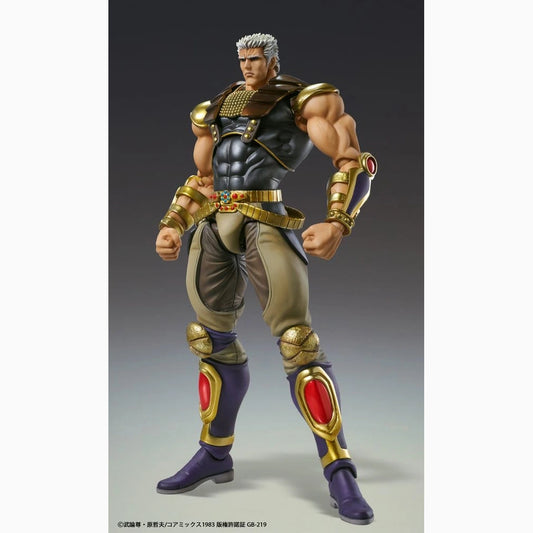 Fist of the North Star Chozokado figurine Raoh 21 cm - Image 1