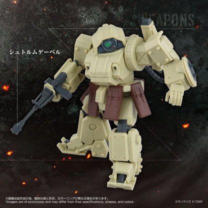 Armored Trooper Votoms figurine ToyRise AT-13 Erdspinne - Image 5