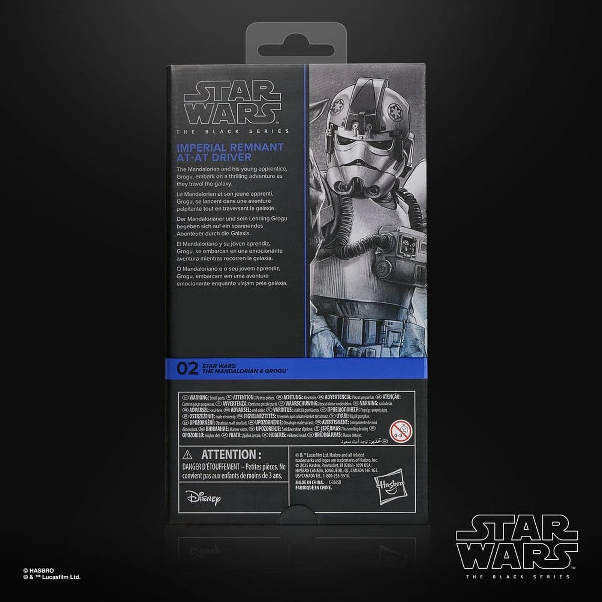 Star Wars: The Mandalorian & Grogu Black Series figurine Imperial Remnant AT-AT Driver 15 cm - Image 7