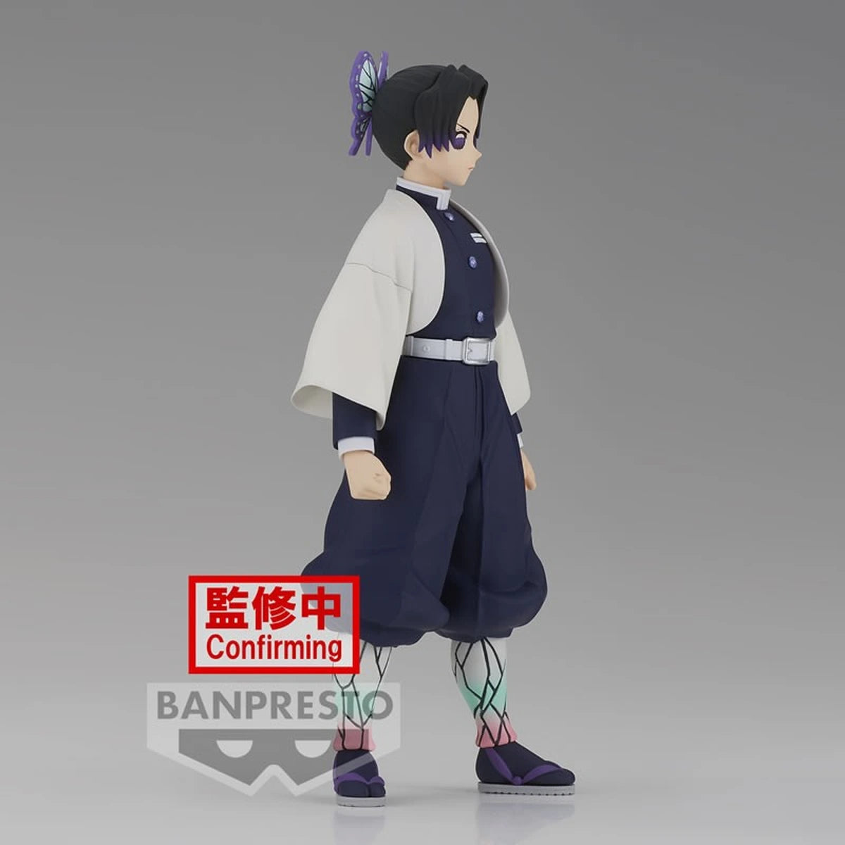 Demon Slayer: Kimetsu no Yaiba FIGURE vol.37(B-Shinobu Kocho) - Image 4