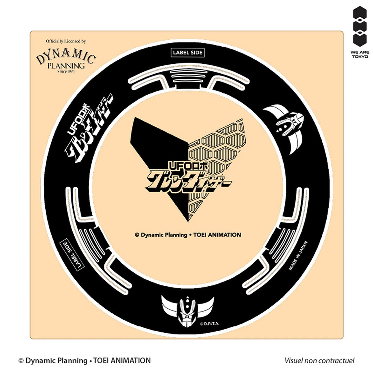 Grendizer  We Are Tokyo Adaptateur Mini Cd - Noir - Image 2