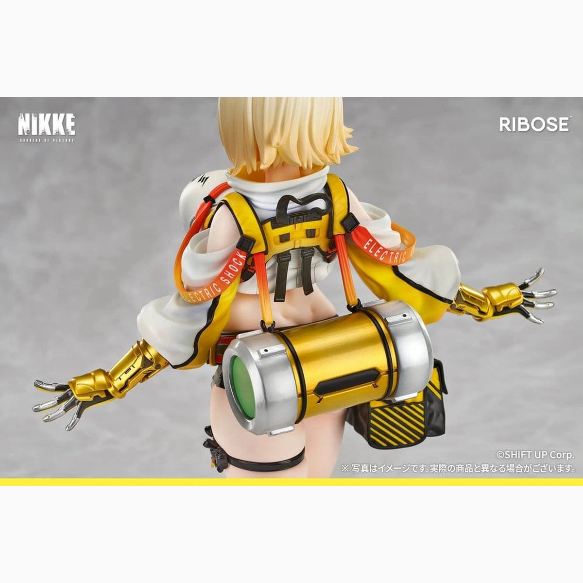 Goddess of Victory: Nikke figurine PVC 1/6 Elegg 27 cm - Image 3