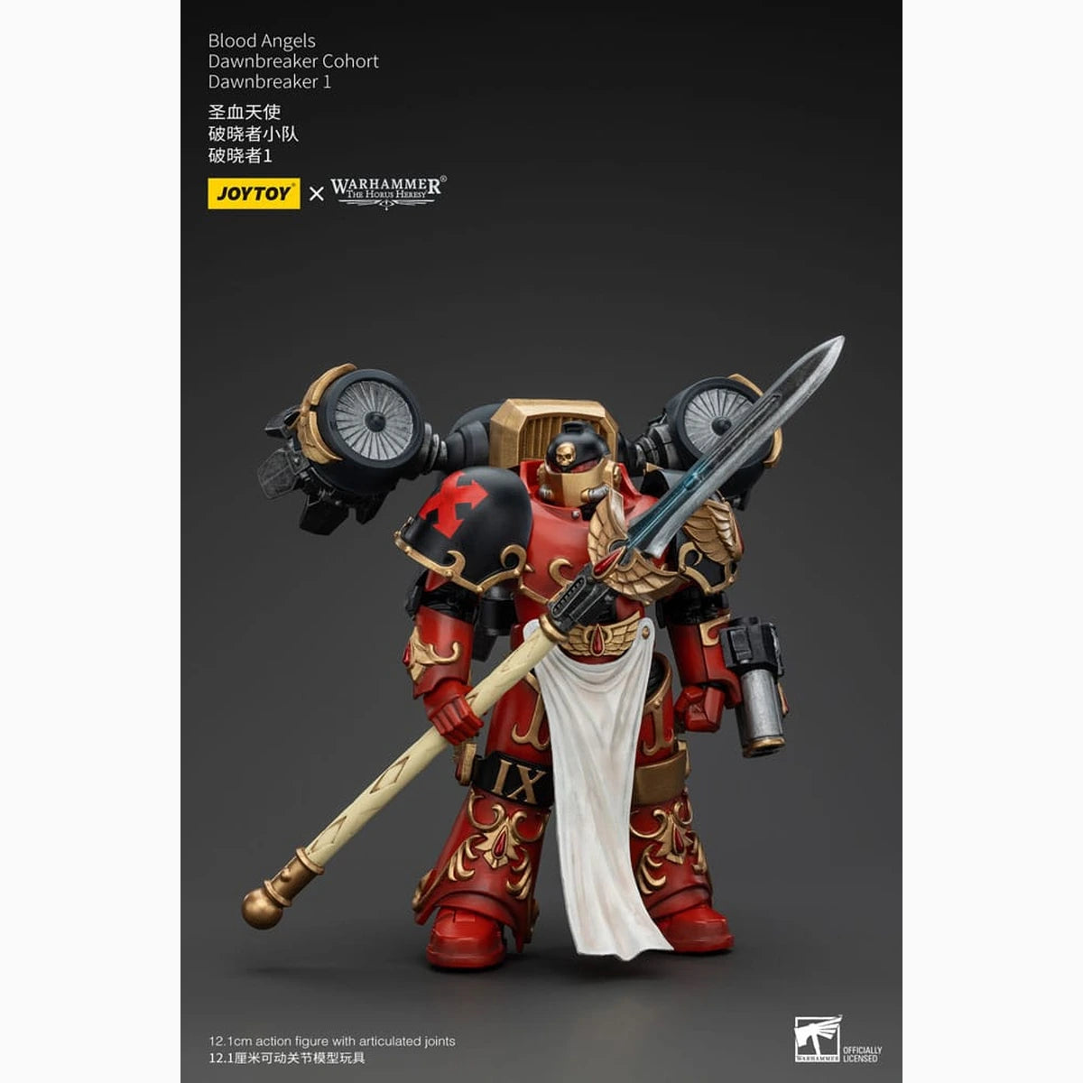 Warhammer The Horus Heresy figurine 1/18 Blood Angels Dawnbreaker Cohort Dawnbreaker 1 13 cm - Image 3
