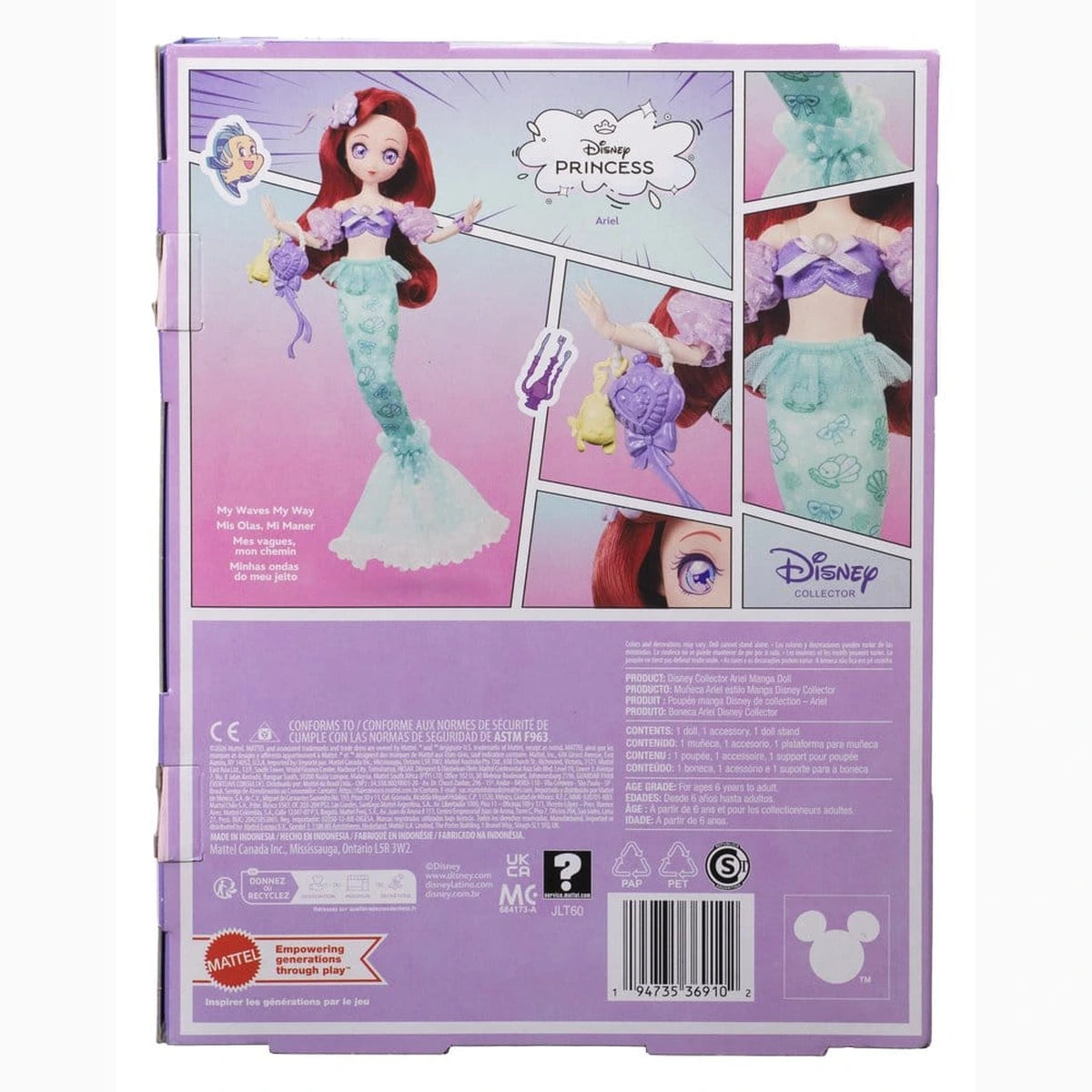 Disney Princess poupée Manga Ariel 22 cm - Image 4