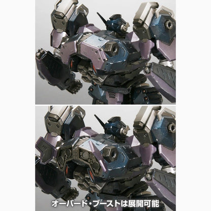 Armored Core Plastic Model Kit 1/72 CREST CR-C75U2 Close Quarters Ver. 16 cm - Image 4