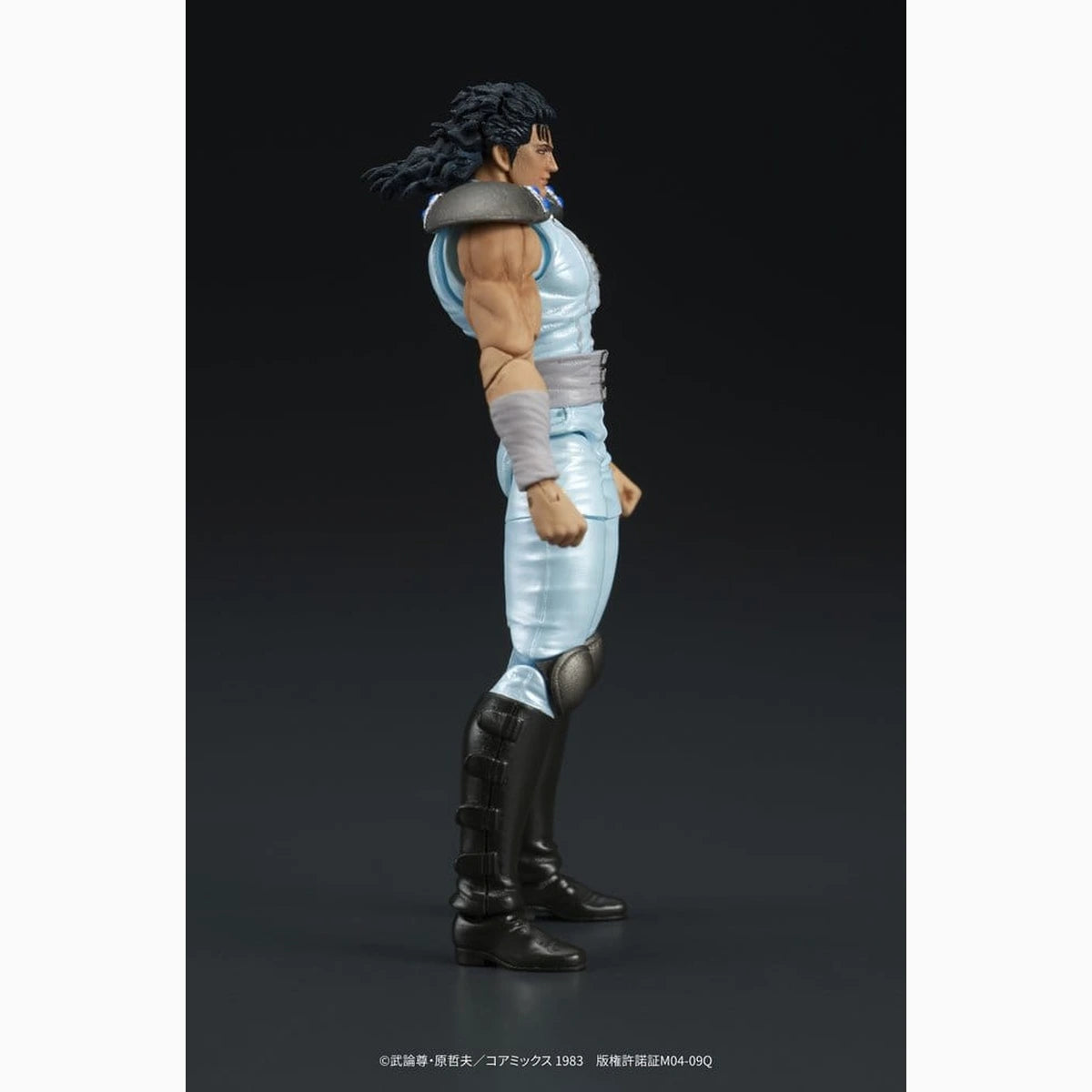 Fist of the North Star DIGACTION figurine Rei 8 cm - Image 6