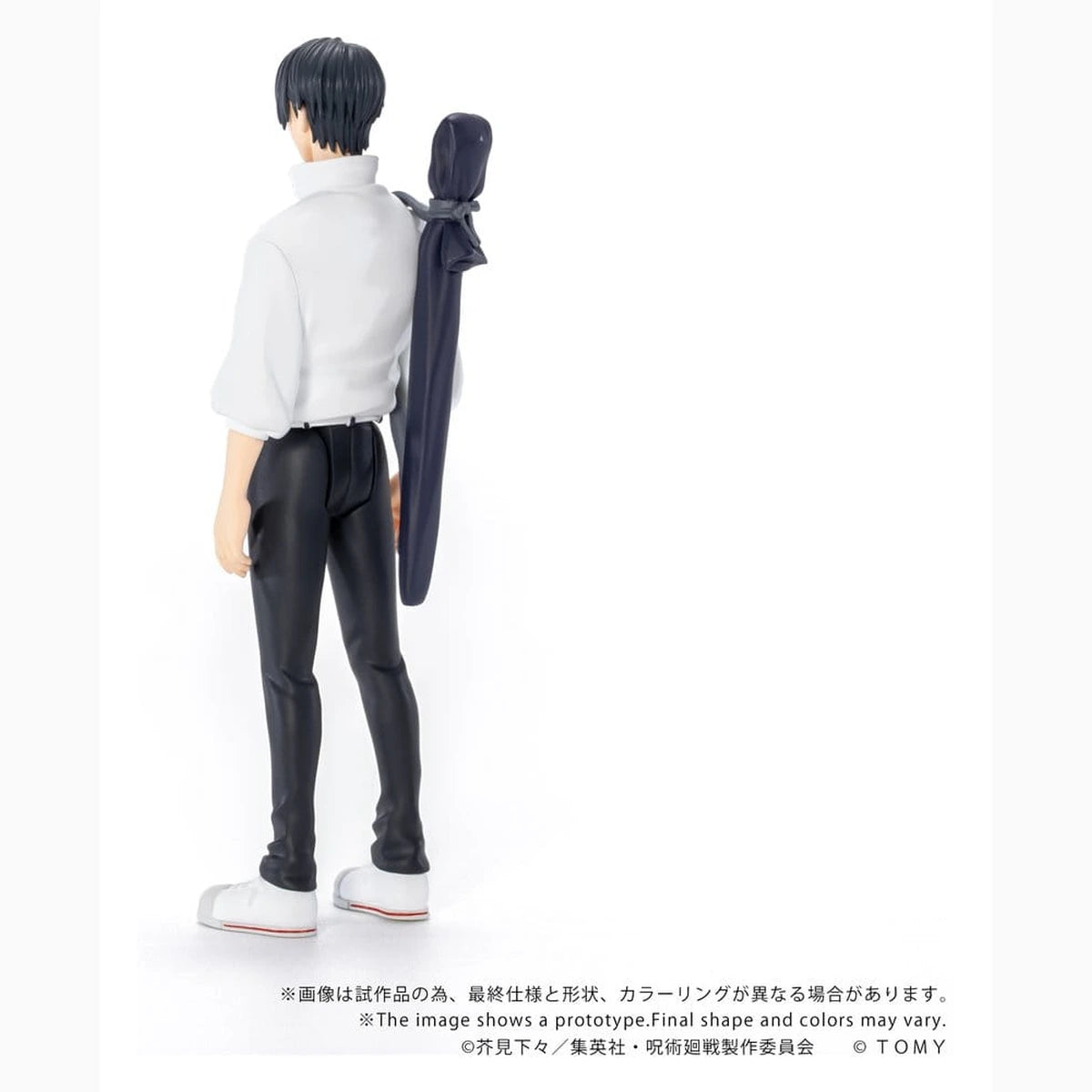 Jujutsu Kaisen figurine Collekazaro CK-J03 Yuta Okkotsu 10 cm - Image 5
