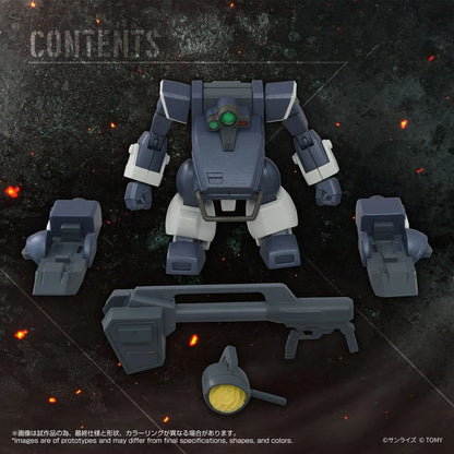 Armored Trooper Votoms figurine Toyrise 1/48 AT-09 Zwerg Wetlands Leg 7 cm - Image 4