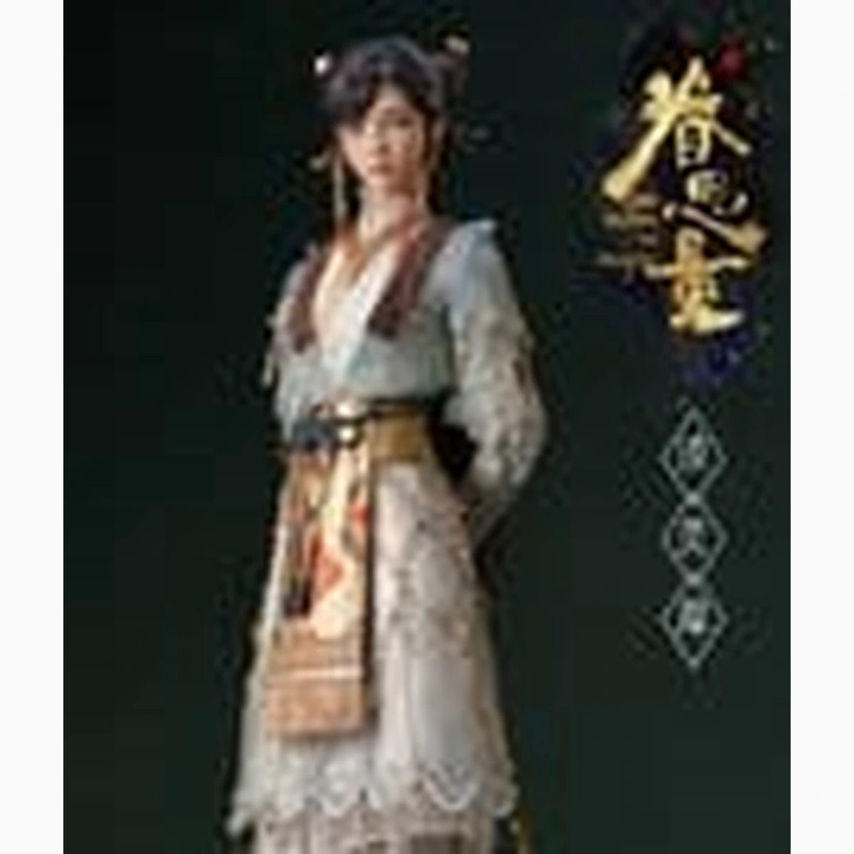 The Island of Siliang figurine 1/6 Xu Lingxi - Image 2