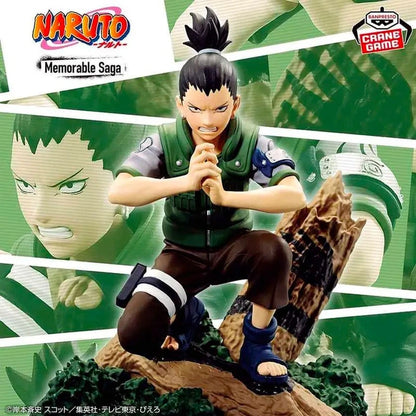 NARUTO - MEMORABLE SAGA - SHIKAMARU - Image 2