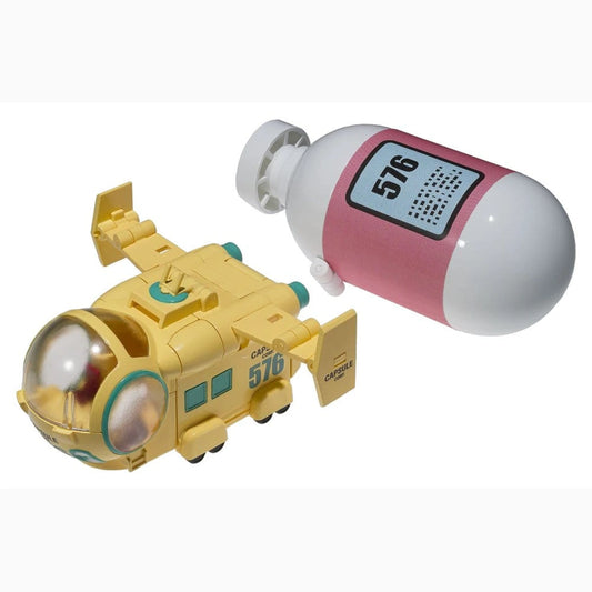 Dragon Ball Z figurine Changearts Hoi-Poi Capsule No. 576 Bulma's Airplane 8 cm - Image 1