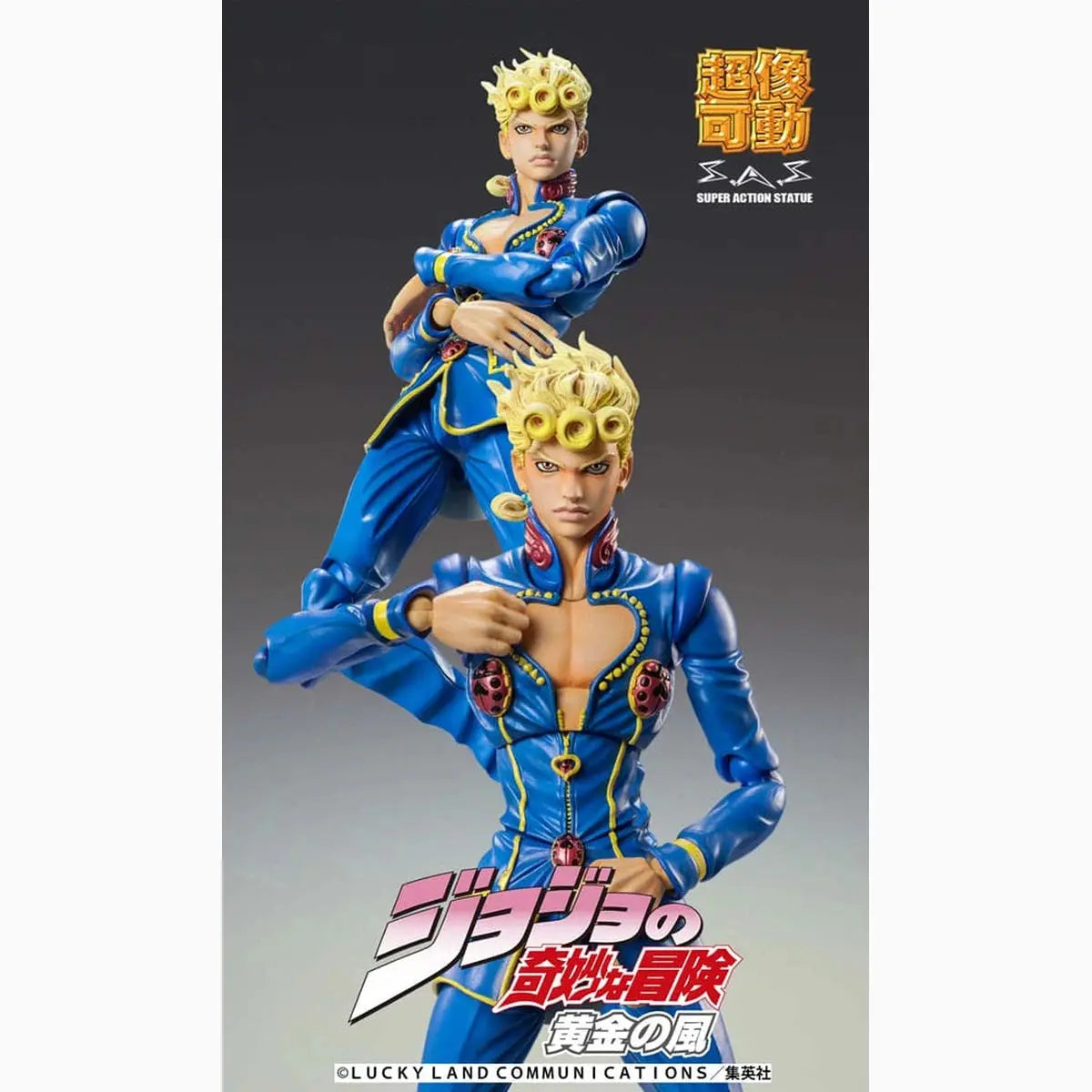 JoJo's Bizarre Adventure Part 5: Golden Wind figurine Chozokado Giorno Giovanna Second 15 cm - Image 5
