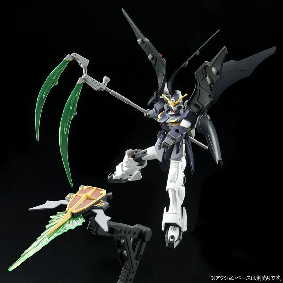 Gundam Gunpla HG 1/144 Gundam Deathscythe Hell - Image 2
