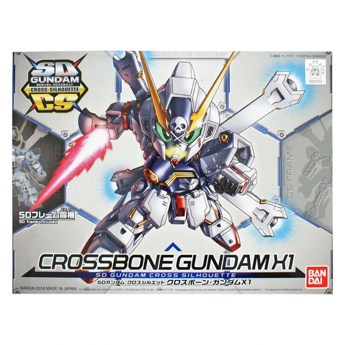 Gundam Gunpla SD 02 Cross Silhouette Crossbone Gundam X1 - Image 1