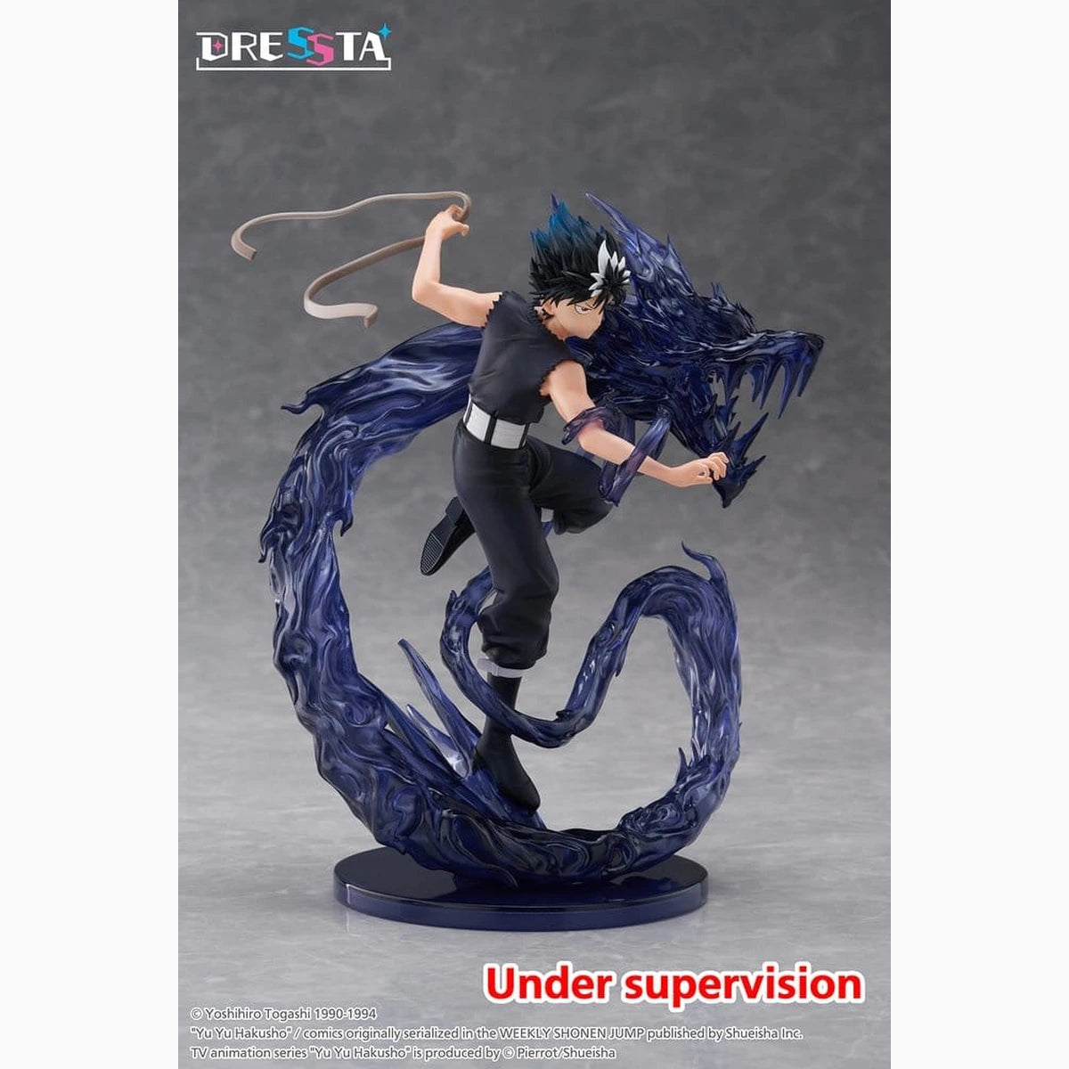 Yu Yu Hakusho figurine PVC Dressta Hiei 18 cm - Image 5