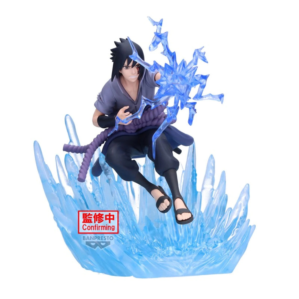 NARUTO SHIPPUDEN - COMBINATION BATTLE - SASUKE UCHIHA - Image 1