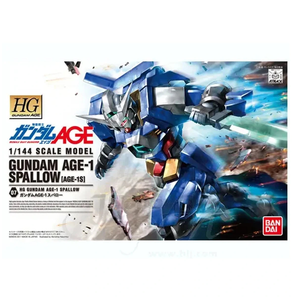 Gundam Gunpla HG 1/144 Gundam Age-1 Spallow - Image 2