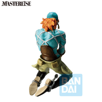 Jojo Bizarre Adventure Ichibansho Gathering Of Rivals Diego Brando Masterlise - Image 3