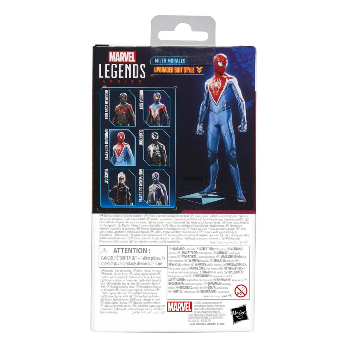 Spider-Man 2 Marvel Legends Gamerverse figurine Miles Morales (Upgraded Suit Style) 15 cm - Image 4