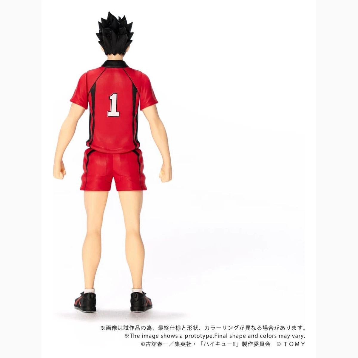 Haikyu!! figurine Collekazaro CK-H04 Tetsuro Kuroo 11 cm - Image 6