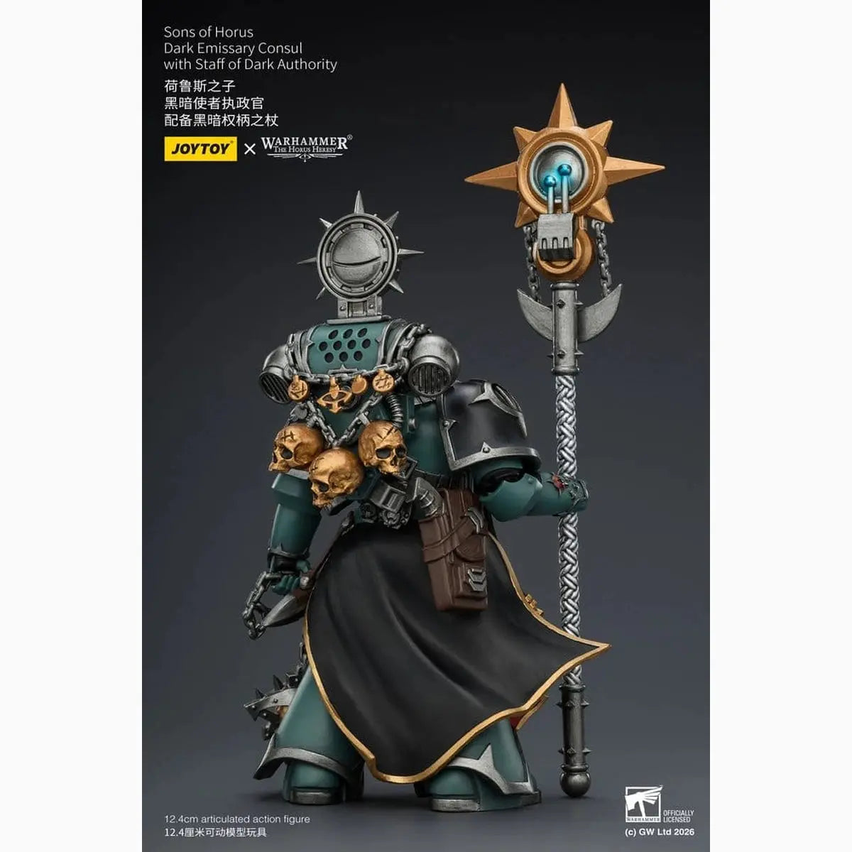 Warhammer The Horus Heresy figurine Sons of Horus Dark Emissary Consul 12 cm - Image 5