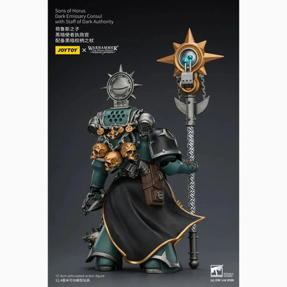 Warhammer The Horus Heresy figurine Sons of Horus Dark Emissary Consul 12 cm - Image 5