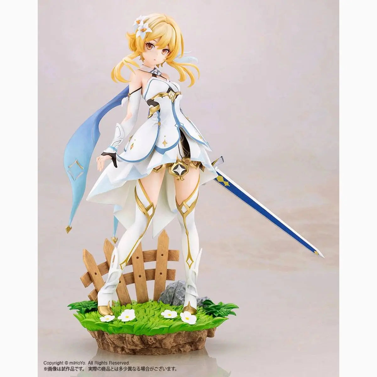 Genshin Impact figurine PVC Lumine 25 cm - Image 5
