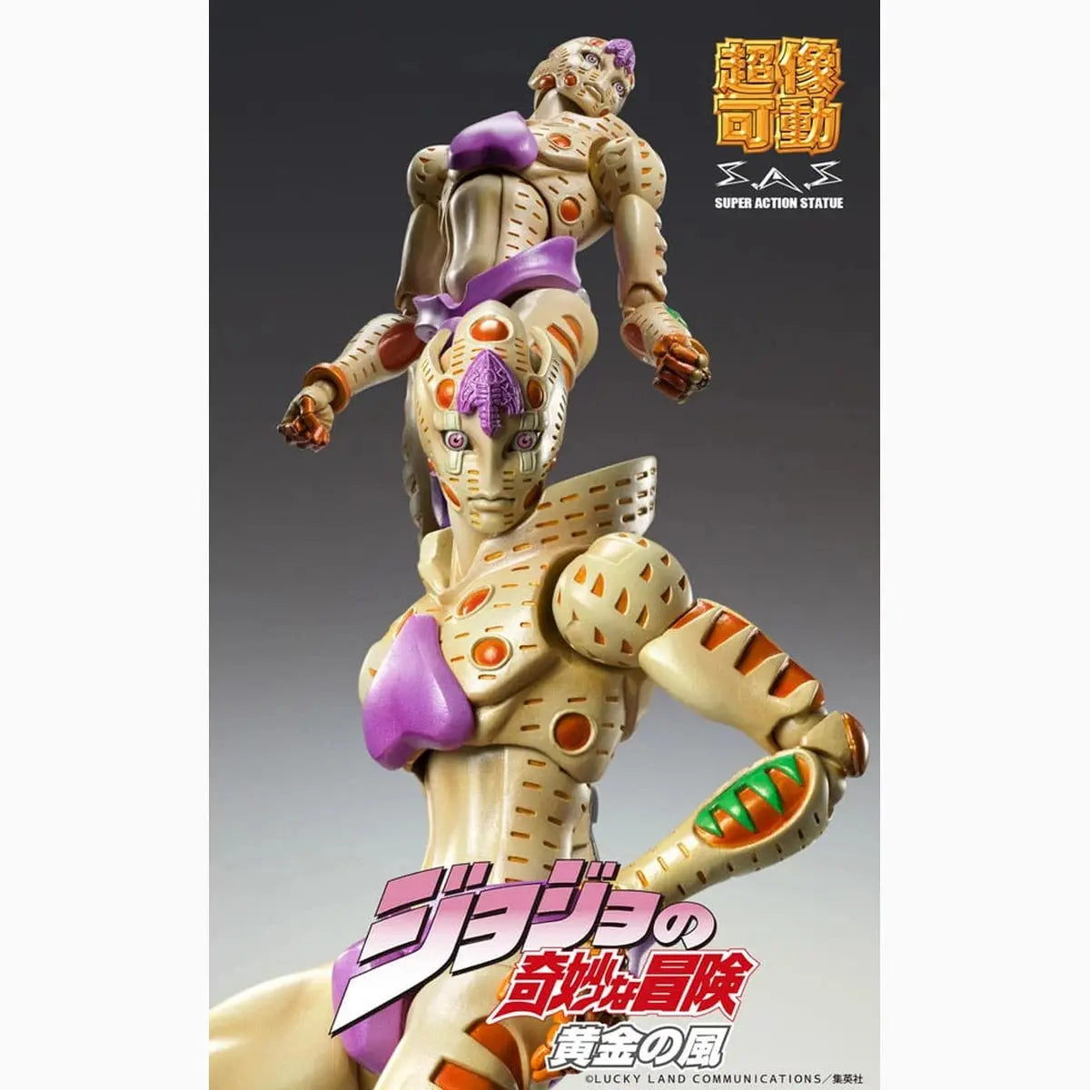 JoJo's Bizarre Adventure Part 5: Golden Wind figurine Chozokado G·E·R 16 cm - Image 4