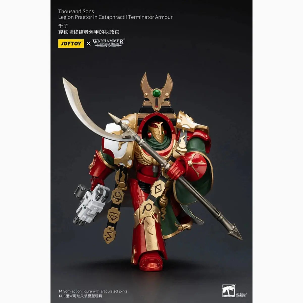 Warhammer The Horus Heresy figurine 1/18 Thousand sons Legion Praetor in Cataphractii Terminator Armour 12 cm - Image 7