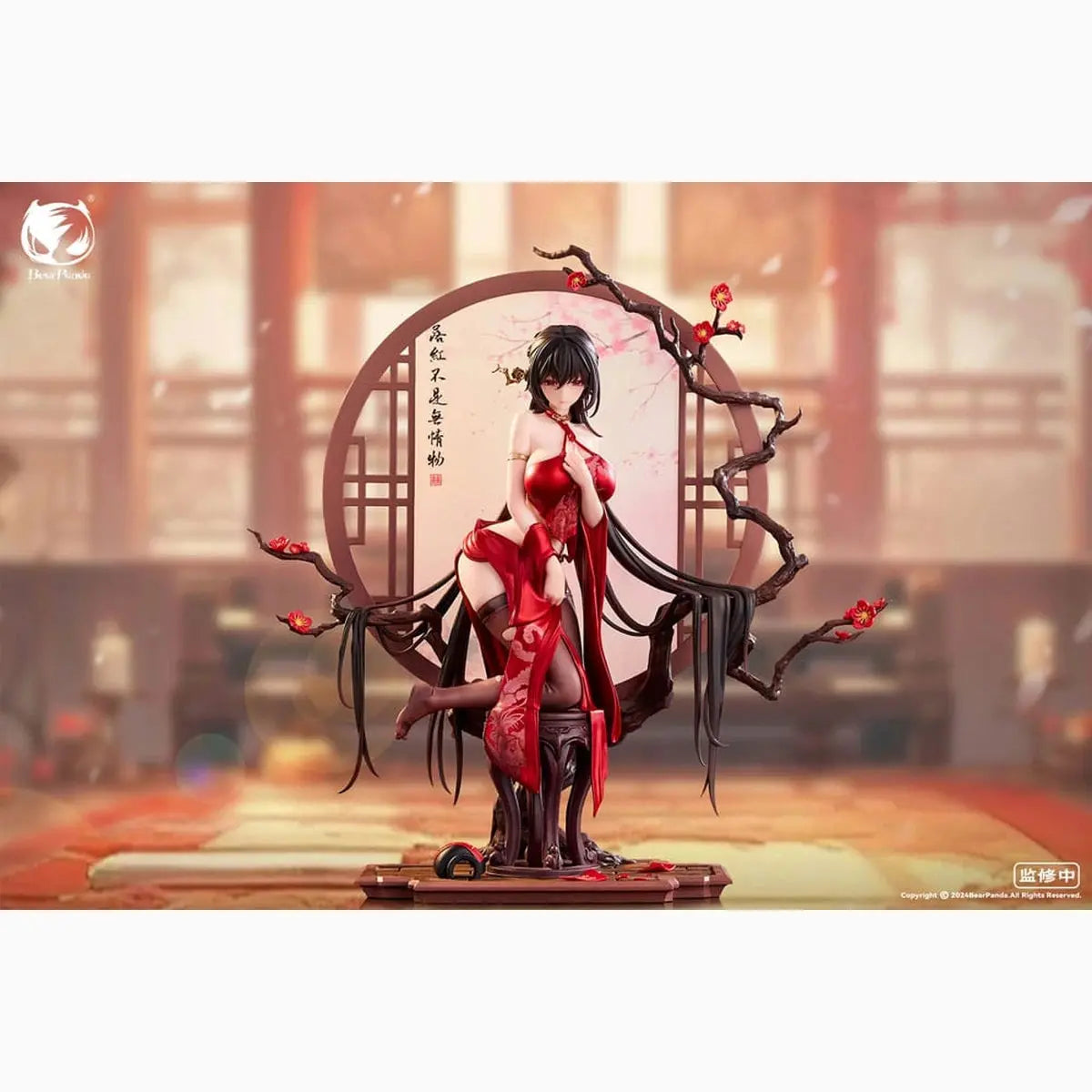 Original Character statuette PVC 1/6 Luo Hong 30 cm - Image 1