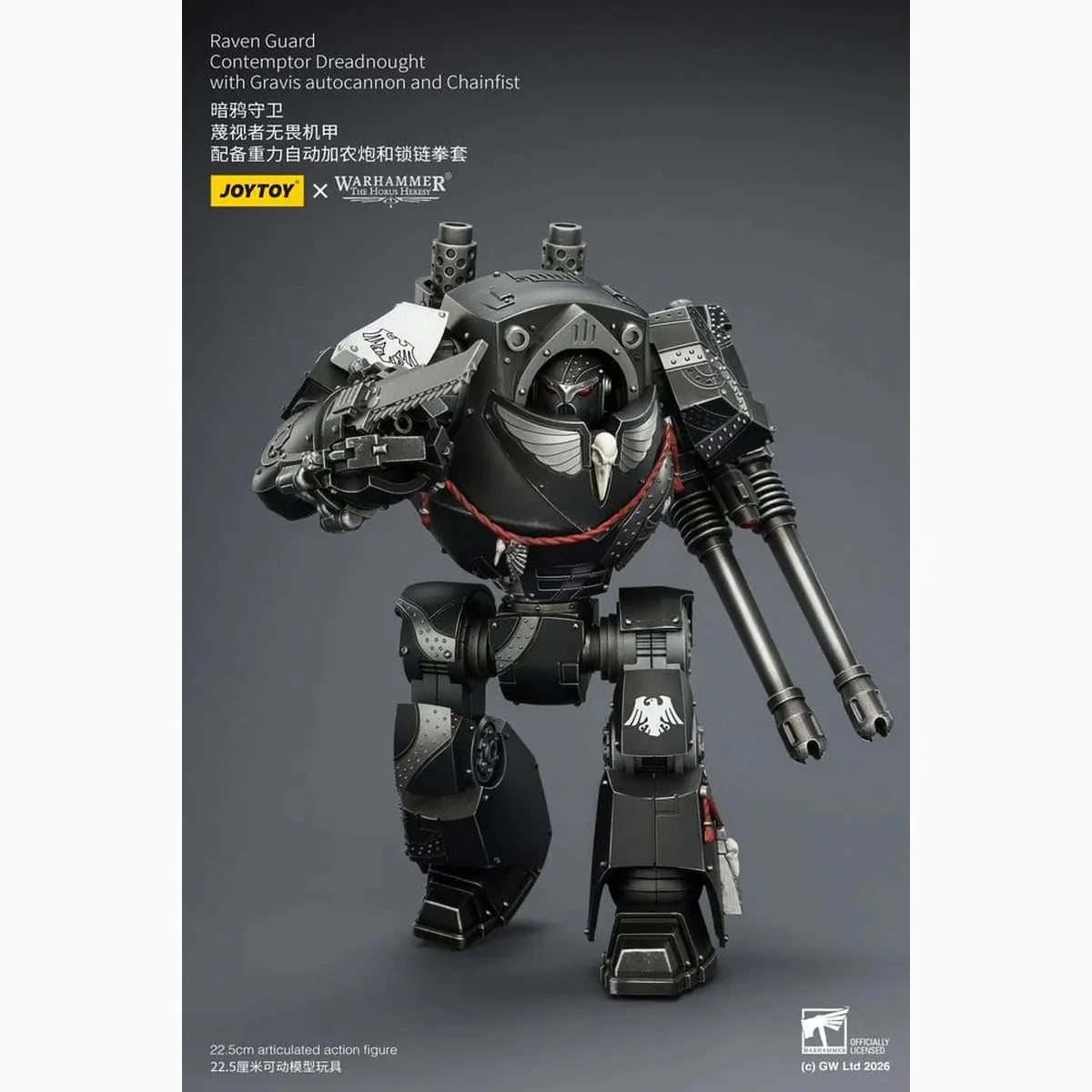 Warhammer 40,000 figurine Raven Guard Contemptor Dreadnought 23 cm - Image 6