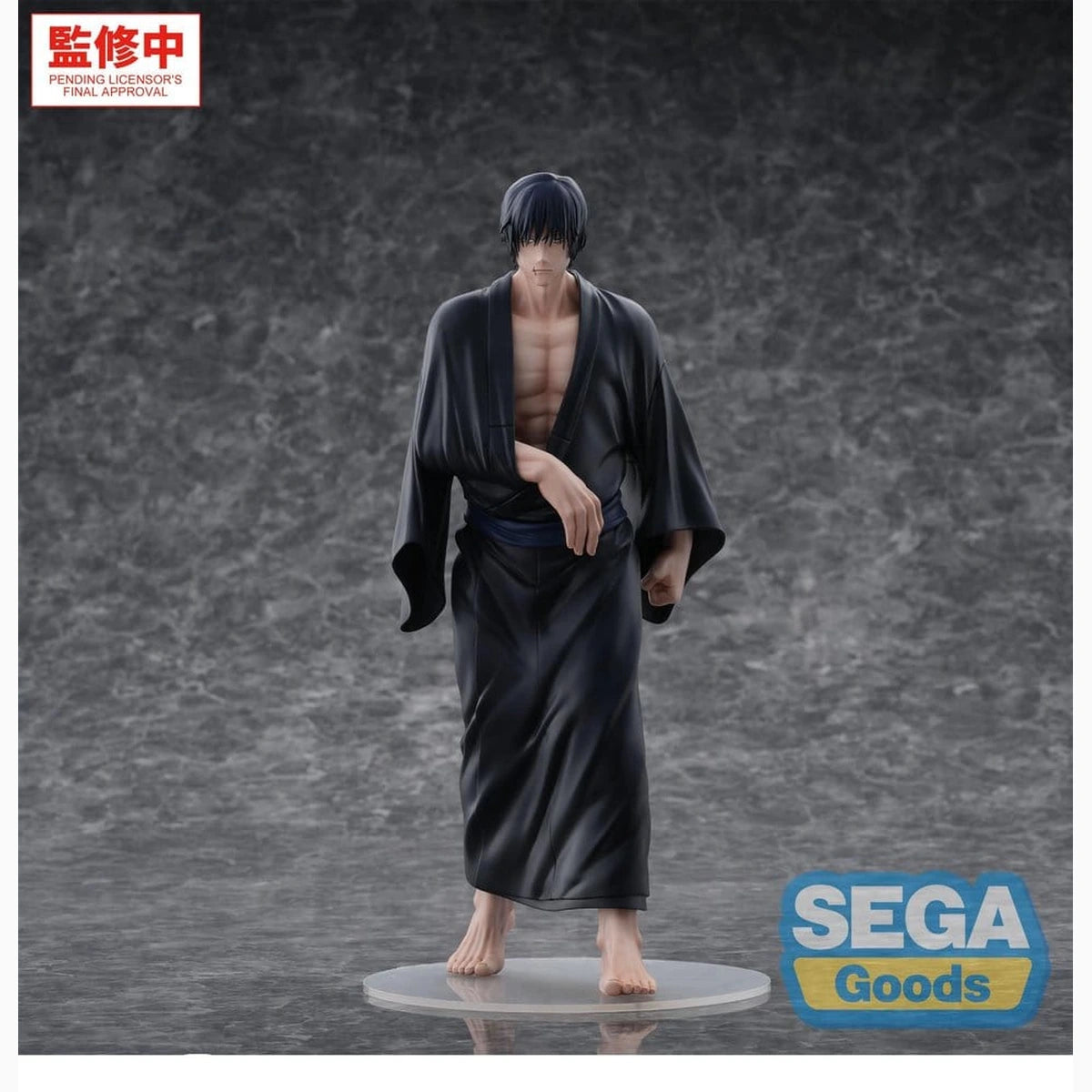 Jujutsu Kaisen GigantiX figurine PVC Toji Zen'in Flashback 30 cm - Image 1