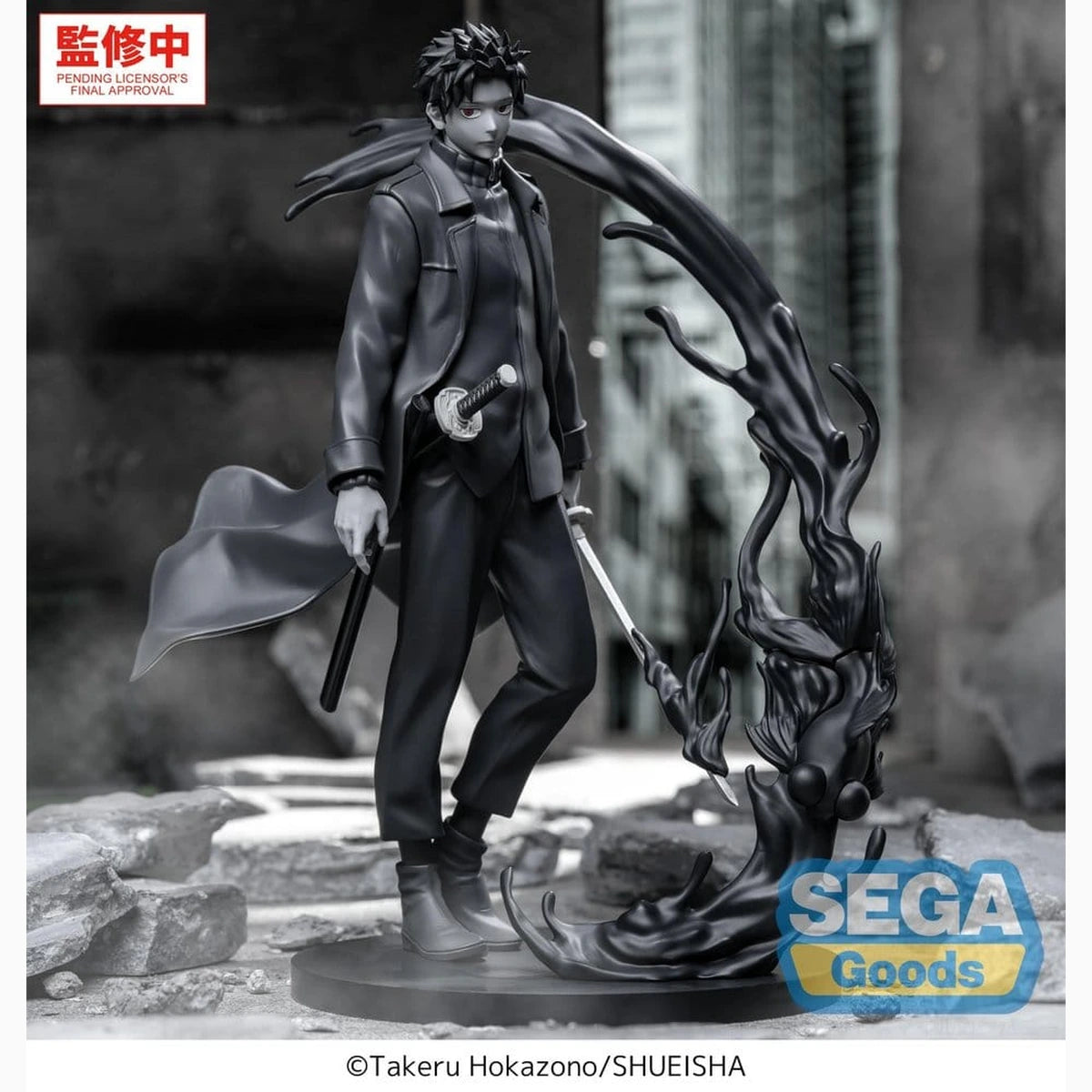Kagurabachi Luminasta figurine PVC Chihiro Rokuhira Kuro 21 cm - Image 3