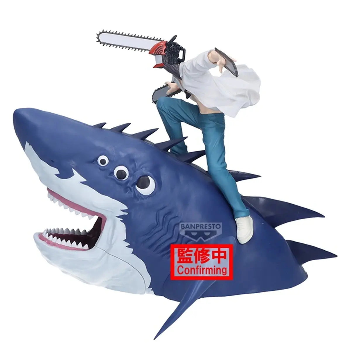 Chainsaw Man Movie Reze Arc Fl Chainsaw Man & Beam 13cm W144 - Image 3