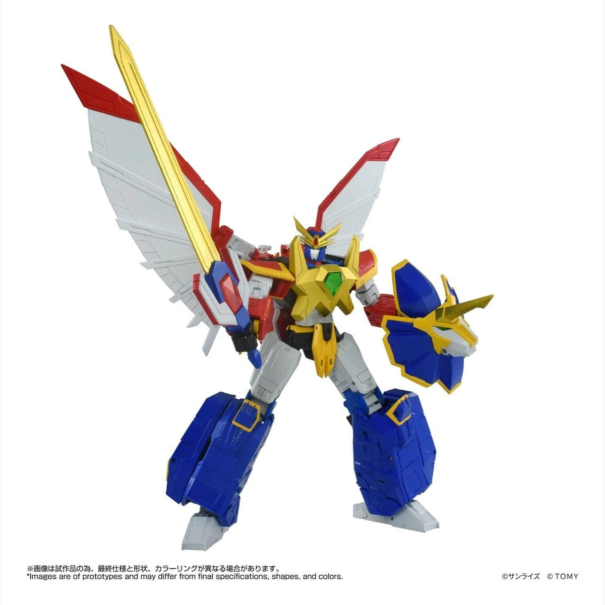 Absolutely Invincible Raijin-Oh figurine Toyrise Raijin-Oh 26 cm - Image 1