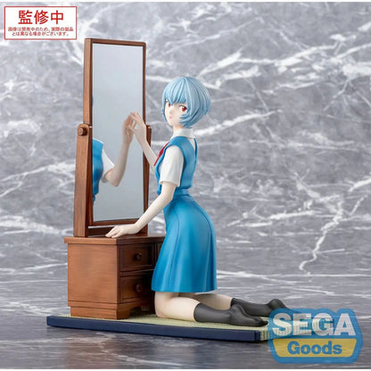 Evangelion: 3.0+1.0 Thrice Upon a Time statuette FIGURIZMa PVC Rei Ayanami Tentative Name 25 cm - Image 1