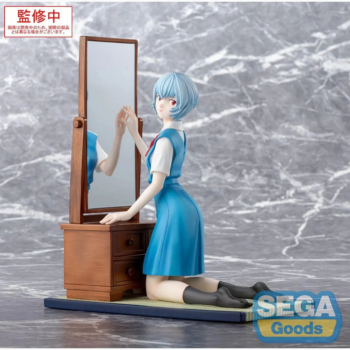 Evangelion: 3.0+1.0 Thrice Upon a Time statuette FIGURIZMa PVC Rei Ayanami Tentative Name 25 cm - Image 3