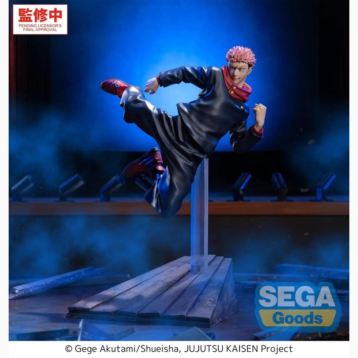 Jujutsu Kaisen Luminasta figurine PVC The Culling Game Yuji Itadori 16 cm - Image 4