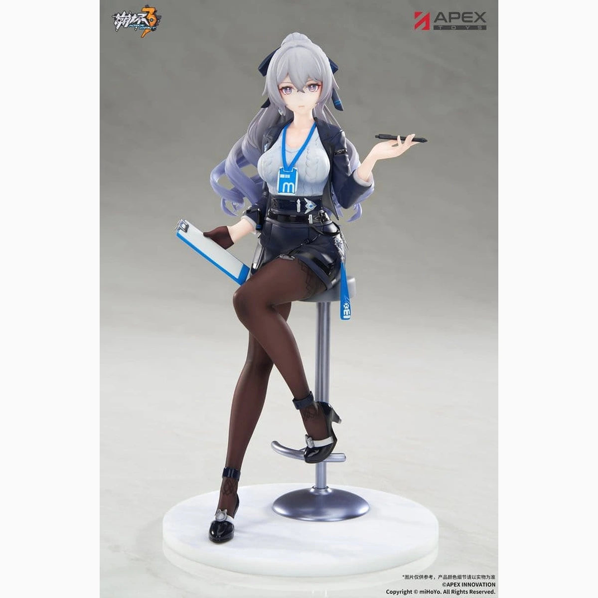 Honkai Impact 3rd figurine PVC 1/8 Limpie Series Bronya Zaychik Outstanding Attitude Ver. 21 cm - Image 1