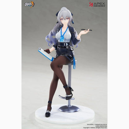 Honkai Impact 3rd figurine PVC 1/8 Limpie Series Bronya Zaychik Outstanding Attitude Ver. 21 cm - Image 1