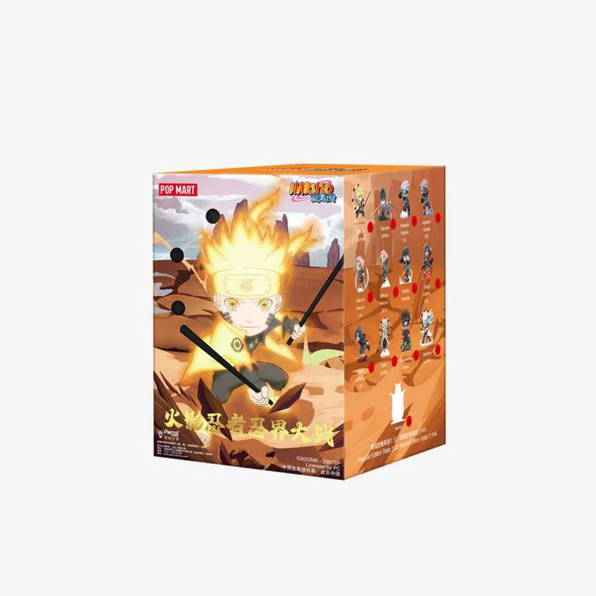 POP MART - NARUTO SHIPPUDEN - NARUTO Ninkai Taisen Series - MYSTERY BOX x 12 - Image 3