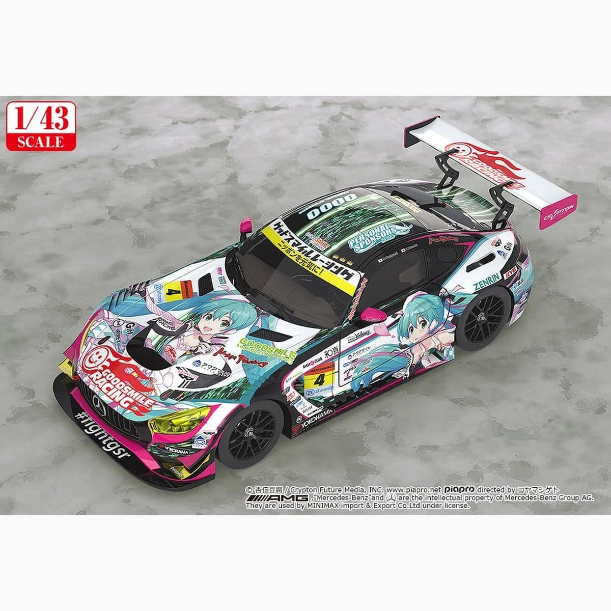 Hatsune Miku GT Project véhicule 1/43 Good Smile Hatsune Miku AMG 2019 Ver. 11 cm - Image 3
