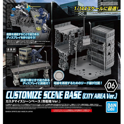 Gundam Gunpla Action Base Customize Scene City Area - Image 1