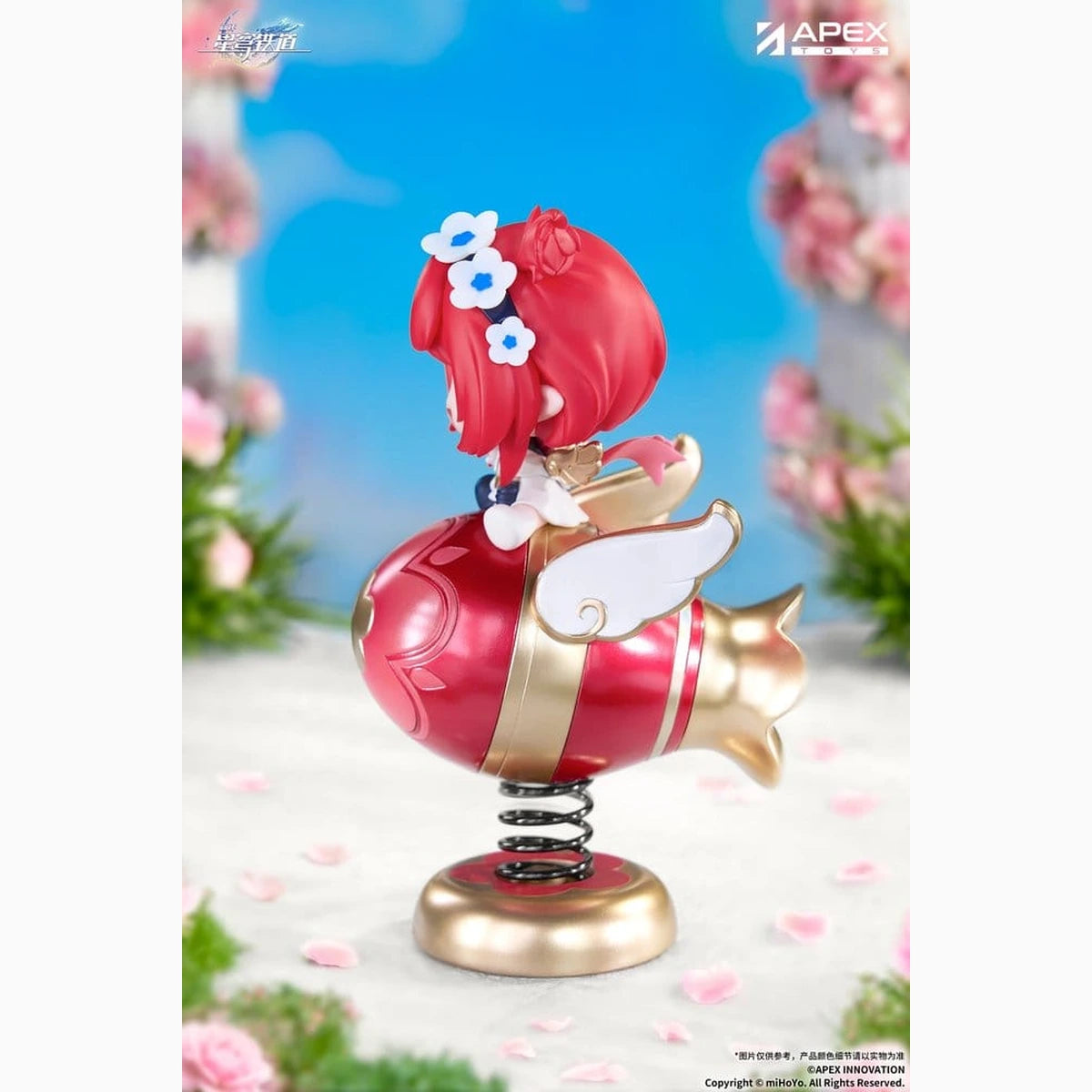 Honkai: Star Rail figurine PVC Yurayura Tribbie Chibi Chara 11 cm - Image 5
